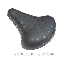 ThJo[ ʃTCY yV fB[X Y h^Cv ̂с[`CAP ] ֎qJo[ tȒP tȒP tȒP }}` ₷ Xibv{^ 킢 