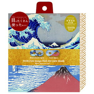 AC}XN 킢 ĝ D] zbgAC}XN  Ȃ牷AC}XN ȂAC}XN 6  6Zbg A} t ڌPA ڌ PA  Kx 40x 