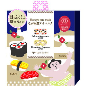 AC}XN 킢 ĝ D] zbgAC}XN  Ȃ牷AC}XN ȂAC}XN 6  6Zbg A} t ڌPA ڌ PA  Kx 40x 