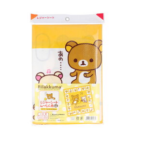 W[V[g 傫 D] 唻  LL 180×180 4 - 5lp sNjbNV[g ݂R炵 Ap} bN} ^ W[}bg ~ 킢  4l 5l sNjbN AE