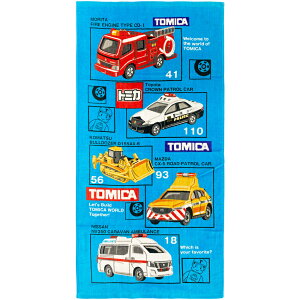 oX^I LN^[ D] q qǂ  j̎q ̎q AG vZX |P pEpg[ g[}X ͂؂ނ TI w ^I  LN^[ 