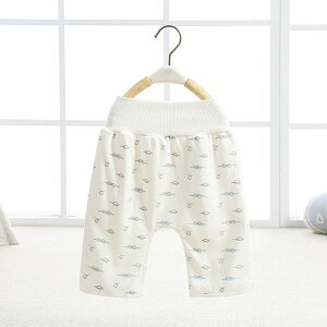 ˂ Y{ D] g[jOpc ˂pc pW} Y{  Y{ [EFA j̎q ̎q gCg LbY 킢 qǂ ǂ  q Rbg