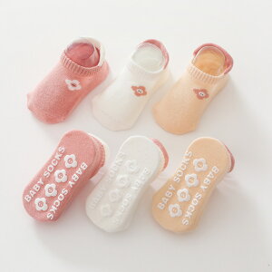 ベビー 靴下 セット 滑り止め 好評 キッズ ソックス くつ下 ベビーソックス 赤ちゃん 子供 ベビー用品 子ども 男の子 女の子 3足セット ガールズ ボーイズ ベビー服 子供服 おしゃれ かわいい