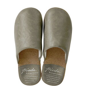 スリッパ 厚底 好評 前詰まりスリッパ ルームシューズ ルームスリッパ 室内履き メンズ レディース 来客用 フェイクレザー PU コルク 滑らない おしゃれ シンプル 無地 Piede ピエーデ コルク