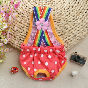 }i[pc  D] Tj^[pc ̎q pc IcJo[ }i[V[c TXy_[ ^ ^ ^ hbOEFA ̕  킢 ybgpi hbOJ