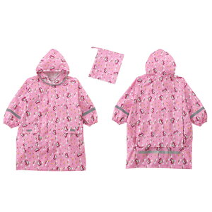 CR[g LbY D] |` hZΉ j̎q ̎q  Jbp H 킢 wZ w ۈ牀 ct ʉ ʊw WjA q ǂ qǂ CEGA