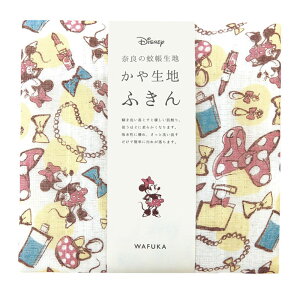 fBYj[ ␶n ӂ D] Disney ᒠn z ᒠnӂ fBYj[ӂ 킢  Mtg { H@ @ ޗǂ̉ᒠn ~bL[ ~j[ x vcF