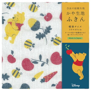 fBYj[ ␶n ӂ D] Disney ᒠn z ᒠnӂ fBYj[ӂ 킢  Mtg { H@ @ ޗǂ̉ᒠn ~bL[ ~j[ x vcF
