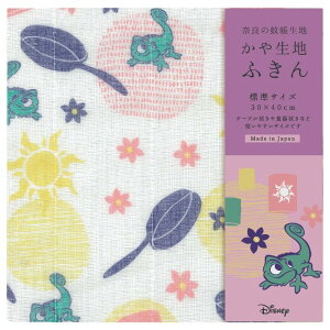 fBYj[ ␶n ӂ D] Disney ᒠn z ᒠnӂ fBYj[ӂ 킢  Mtg { H@ @ ޗǂ̉ᒠn ~bL[ ~j[ x vcF