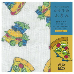 fBYj[ ␶n ӂ D] Disney ᒠn z ᒠnӂ fBYj[ӂ 킢  Mtg { H@ @ ޗǂ̉ᒠn ~bL[ ~j[ x vcF