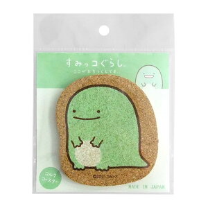 R[X^[ RN D] _CJbg RNR[X^[   LN^[ ObY q   킢  { CeA 䏊pi Lb`pi pi G