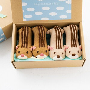 |vLY POMPKINS \bNX MtgZbg D] POP UP SOX |bvAbv\bNX xr[C ~ߕt C C Ԃ j̎q ̎q xr[EFA xr[ oYj j Mtg 