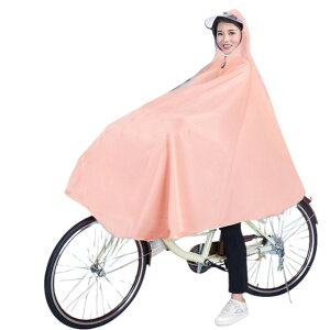 ���C���R�[�g ���]�� �|���`�� �D�] �J���H �J�b�p ���H ���C���E�F�A �����O�� ���]�ԗp �d�C������ �I�[�g�o�C ���f�B�[�X �����Y �j�����p �J �~�J ������� �ʊw