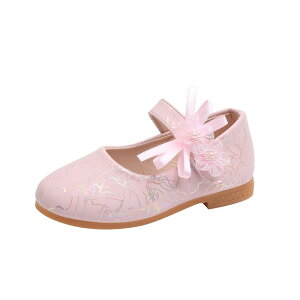 tH[}V[Y ̎q D] tH[}C tH[} C LbY pvX hXV[Y V[Y  qC Xgbv ɂ {    w  Ǝ 