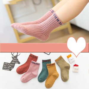 C LbY D] N[ \bNX AN\bNX 5Zbg Xj[J[\bNX ܂Ƃߔ ȍ  킢 WjA 􂢑ւ j̎q ̎q i` Vv X|[eB