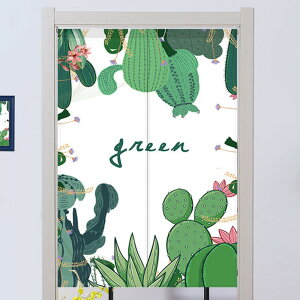 ̂   D] 180×85cm g m ډB z O  d؂ Ԏd؂  v C h [t I  i` CeA J[e N[[bg bN Lb`