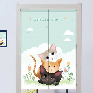 ̂   D] 180×85cm g m ډB z O  d؂ Ԏd؂  v C h [t I  i` CeA J[e N[[bg bN Lb`