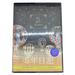 L 5NL D] _CA[ m[g N[Ys 5NApL t[^Cv tt[ A5TCY Ђt vo Cxg 5N_CA[ a LO L^ ʐ^  