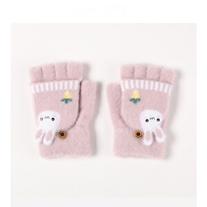  LbY q 2way D] ~g Ԃ ĂԂ wȂ Jo[t O[u j̎q ̎q jbg t[ht h h  g H ~ ʉ ʊw ct w AEghA 킢