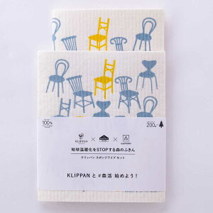 X|WCv k D] ؂}bg XEF[f Lb`Cv z ӂ X|W NX Nbp KLIPPAN Z[X ӂ z^ C | @  I  