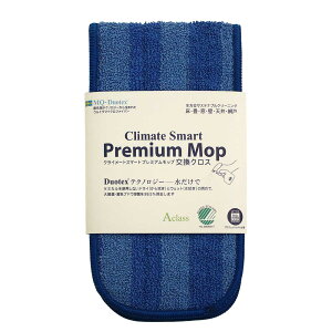 MQ-Duotex v~Abv 47cm ʔ ւ bv NC[gX}[g bvNX GL[fIebNX pNX }CNt@Co[ EȒP |  @ Ɩp