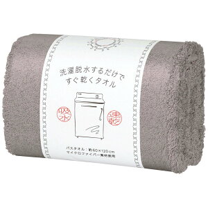 E邾ł^I D] 80cm 34cm oX^I tFCX^I ^I }CNt@Co[  ^I z }CNt@Co[^I  oXpi oX[ V