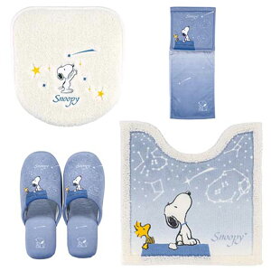 gC}bg Zbg 4_ D] Xk[s[ ObY Xk[s[ gCbgy[p[ z_[ Xbp gCӂJo[ gCWJo[  PEANUTS 킢 gCpi gC^