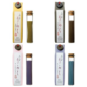 炭  4_Zbg D]   A}  XeBbN XeBbN^ MtgZbg ĕt t t    bNX ₷炬 炬 Mtg 蕨 