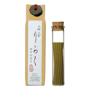 炭  D]   A}  XeBbN XeBbN^ ĕt t t    bNX ₷炬 炬 蕨 Mtg 蕨 十 daiko 