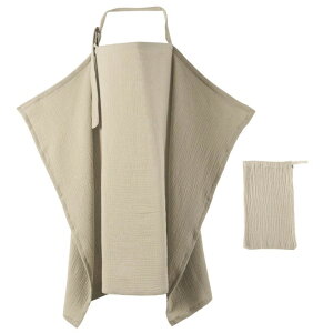 授乳ケープ ソフトワイヤー 好評 ポンチョ ケープ ワイヤー入り 収納袋 ポーチ付き マタニティ ベビー用品 ベビーグッズ 赤ちゃん用品 授乳服 授乳カバー コットン 綿 出産準備 おしゃれ か