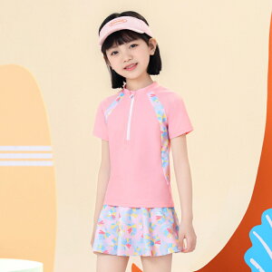 q  ̎q WjA D]  Zp[g XJ[g ㉺ j  Ăh~ LbY K[Y q  IV XCEFA 킢  V  w w 