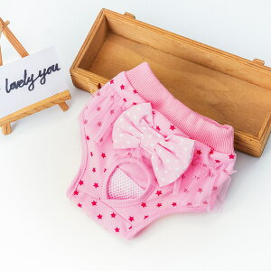 犬 マナーパンツ 女の子 好評 生理パンツ サニタリーパンツ 犬用 イヌ いぬ ドックウェア 犬オムツ おむつ パンツタイプ おむつカバー 犬服 ペット服 しつけ用品 洗える リボン レース 術後