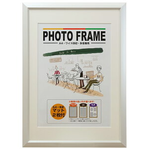 フォトフレーム 壁掛け 好評 a4 写真立て 複数 おしゃれ シンプル ワイド四切 多窓 額縁 ワイド4切 多窓兼用 ウェディング メモリアル 家族写真 記念写真 ギフト プレゼント 結婚祝い 七五三