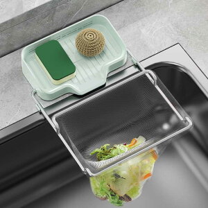 Lb`hC ؂lbg D] OpR[i[炸 lbgz_[ {  X|Wu zЂ ؂ ĝ g ܂ ܂肽 S~ lbg z_[ V