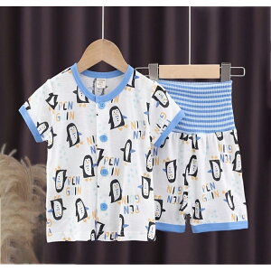 LbY pW} OJ  D]  [EFA iCgEFA QԒ Q Q ̎q j̎q 100% Rbg100 ㉺Zbg ZbgAbv EGXgS  킢 IV