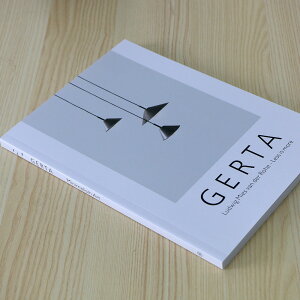 CeAubN { D] p m tFCNubN _~[ mg[ C~e[V tFCN  Be IV  IuWFubN  fBXvC m G C