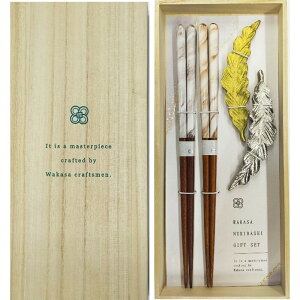 vw  D]  ͂ ͂ ut u ͂ yA vw͂ 킢 IV  Vv ˔ Mtg Mtg LO ˔Mtg j hV̓ j