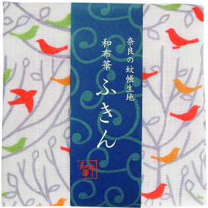 ᒠӂ 킢 D] ␶n ᒠ n ӂ ᒠn z  Mtg H@ @ ޗǂ̉ᒠn { j  v`Mtg Lb`pi 䏊pi Lb`G 