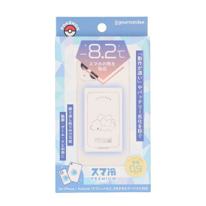 O}fB[Y X}₦ LN^[ D] \Ĕ pV[g JԂgp P[Xɋ  \t X}[gtH X}z g L 킢  ~M M gourmandis