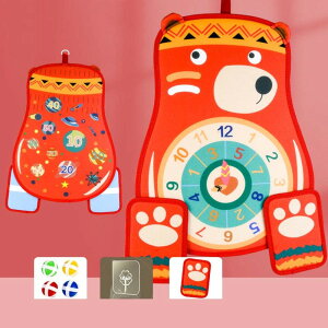 m _[cQ[ {[t D] ^[QbgQ[ io[Q[ _[c Q[ _[c{[h }WbN{[ ߋ  I` mߋ m炨 킢 S{[ L