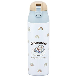 XeX{g 500ml D]  qǂ  LN^[ vbV _CNg{g 킢 ۗ ۉ  q LbY y gg fBYj[ Xk[s[ ݂R炵 