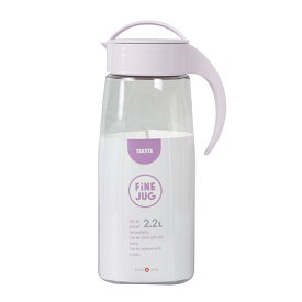 【当店人気商品】【日本製】冷水筒 ピッチャー 日本製 約 2リットル 通販 ファインジャグ 2.2L 熱湯 耐熱 横置き 縦置き 大きい 水差し 大きめ 大容量 2200ml 約 2L ウォータージャグ プラスチック 冷水ポット 麦茶ポット 洗いやすい 広口 タテヨコ タケヤ シンプル