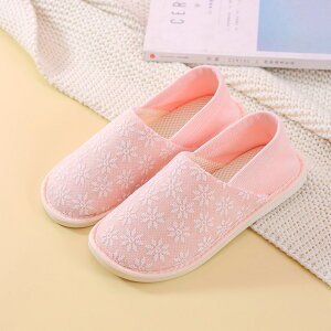 Xbp fB[X [V[Y ƕt D]  ƕtXbp ~ ׂ~ _炩 炩 Ƃ ɂ 㗚  􂦂 Eɂ 