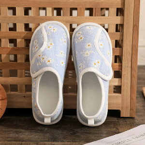 V[Y p fB[X D] Xb| ƕt [V[Y Xbp nr  @ oY  fCT[rX  VjA y y ₷ ~ 