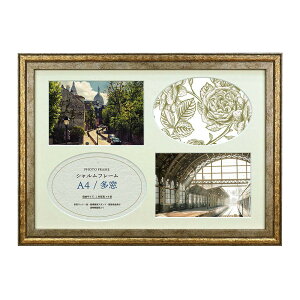 t[ A4 D] AeB[Nz Vt[ tHgt[ z  L A4 4 IV 킢 AeB[N  t@~[ Ƒ EFfBO  rO Q Ce