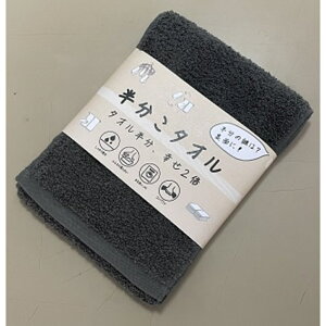 tFCX^I X D] X^I { ^I  16×85cm ג^I  Rbg _炩 }t[^I X|[c^I i` XȃfUC Lb` g