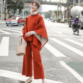 ハイネックポンチョ ワイドパンツ セットアップ レディース 好評 ワイド パンツ ハイネック ポンチョ ロングパンツ 部屋着 長ズボン パンツスーツ 体型カバー ゆったり 上下セット 上下 セット ロング おしゃれ 上品 カジュアル きれい キレイめ 秋 冬