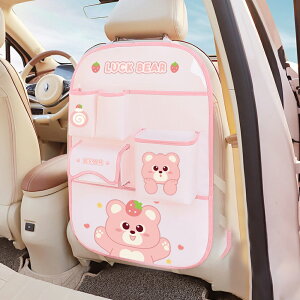 ԓ [|Pbg D] ԓ[ J[V[gobN[ 㕔Ȏ[ V[gobN lbg|Pbg hNz_[ [pi V[g|Pbg Ԏ[|Pbg ԓ[  J[pi