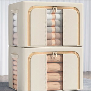 [{bNX ܂肽 e D] [P[X ߗރP[X ߗގ[ ߗގ[{bNX {bNX [BOX P[X ᔠ ߑP[X g 傫 傫 ܂ t t