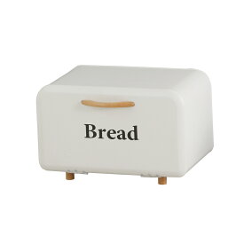 ブレッドケース パンケース 好評 おしゃれ キッチン収納 ボワット ボックス 保存容器 キャニスター 台所 収納 キッチンラック 台所用品 大容量 新生活 ストッカー アイボリー ブルー アンティーク風 パン収納 ブランド アビテ